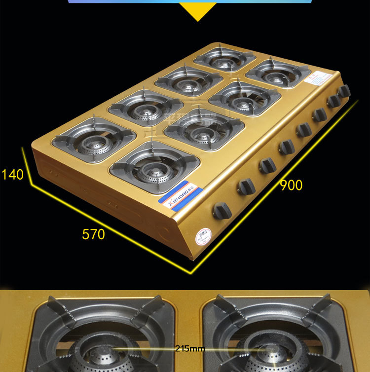 鑫鋐商用煲仔爐燃氣灶八眼多頭煤氣爐灶8頭猛火灶