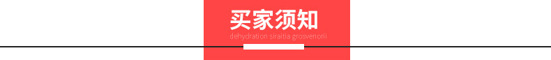 大火力四眼煲仔爐廠家直銷 商用柜式燃氣煲仔爐 好清潔煲仔爐