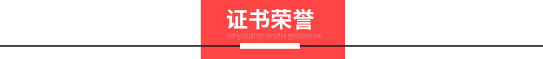 大火力四眼煲仔爐廠家直銷 商用柜式燃氣煲仔爐 好清潔煲仔爐