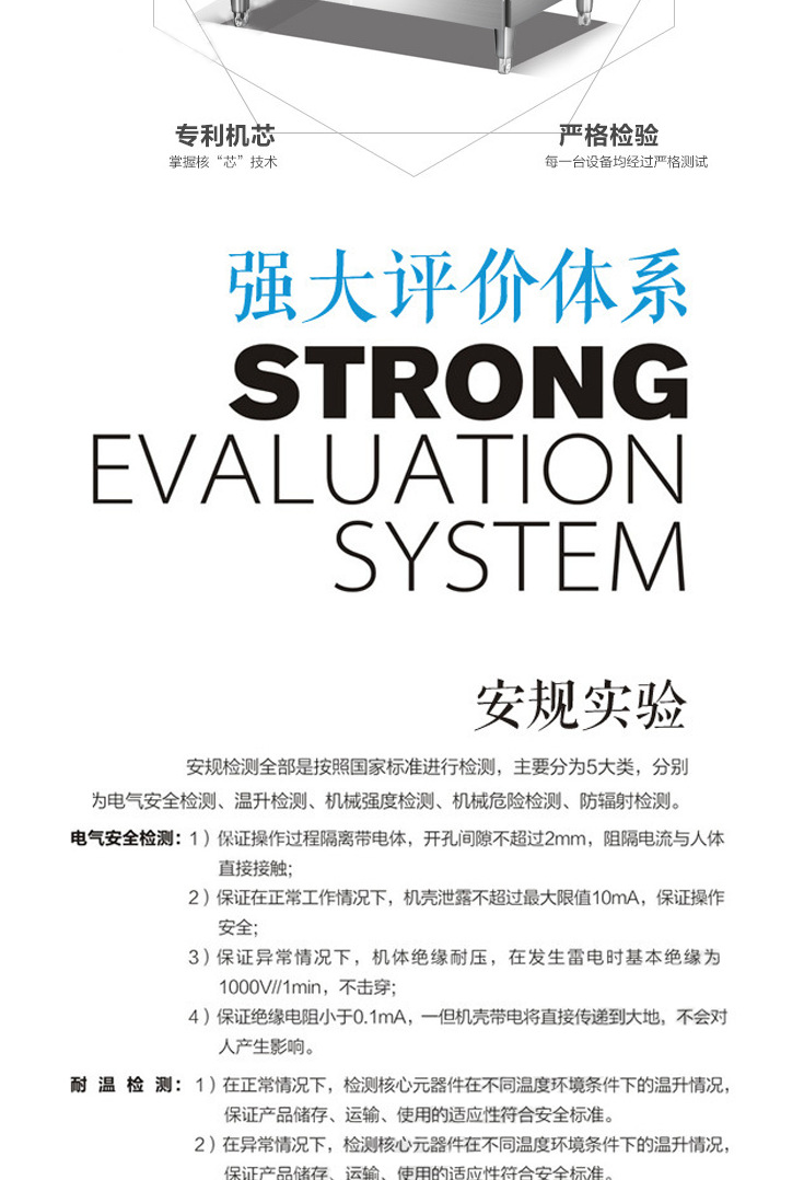 卓旺大功率電磁六頭煲仔爐 商用電磁爐灶六頭電煲仔飯機(jī) 廚房設(shè)備