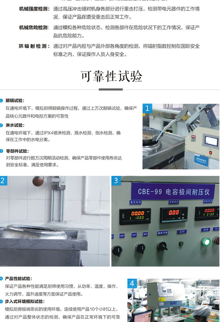 卓旺大功率電磁六頭煲仔爐 商用電磁爐灶六頭電煲仔飯機(jī) 廚房設(shè)備