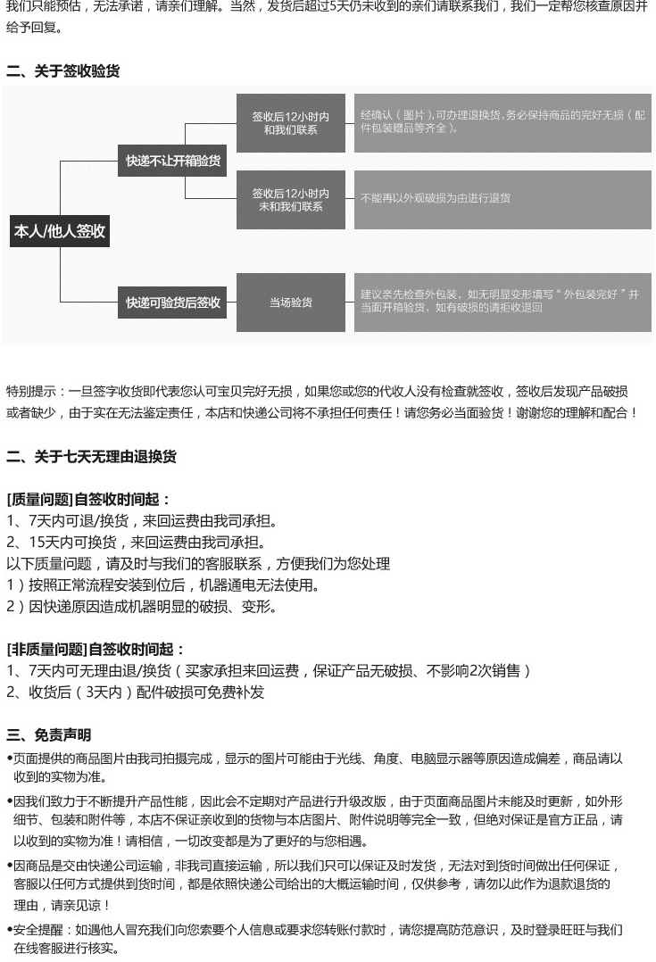 卓旺大功率電磁六頭煲仔爐 商用電磁爐灶六頭電煲仔飯機(jī) 廚房設(shè)備