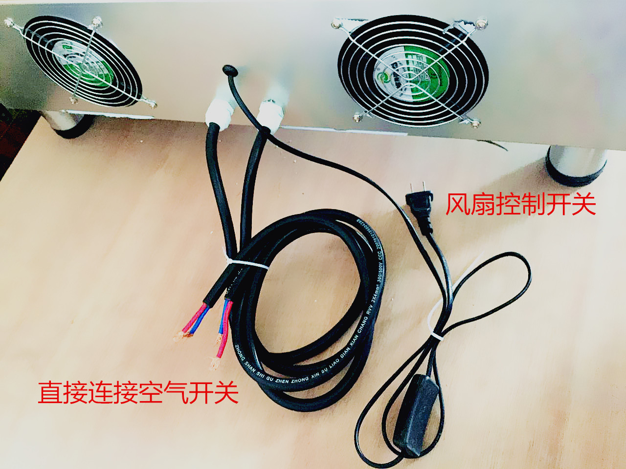 廣江G6*3kw線控觸屏/旋鈕六眼煲仔爐商用電磁爐分鍋臺式多頭爐