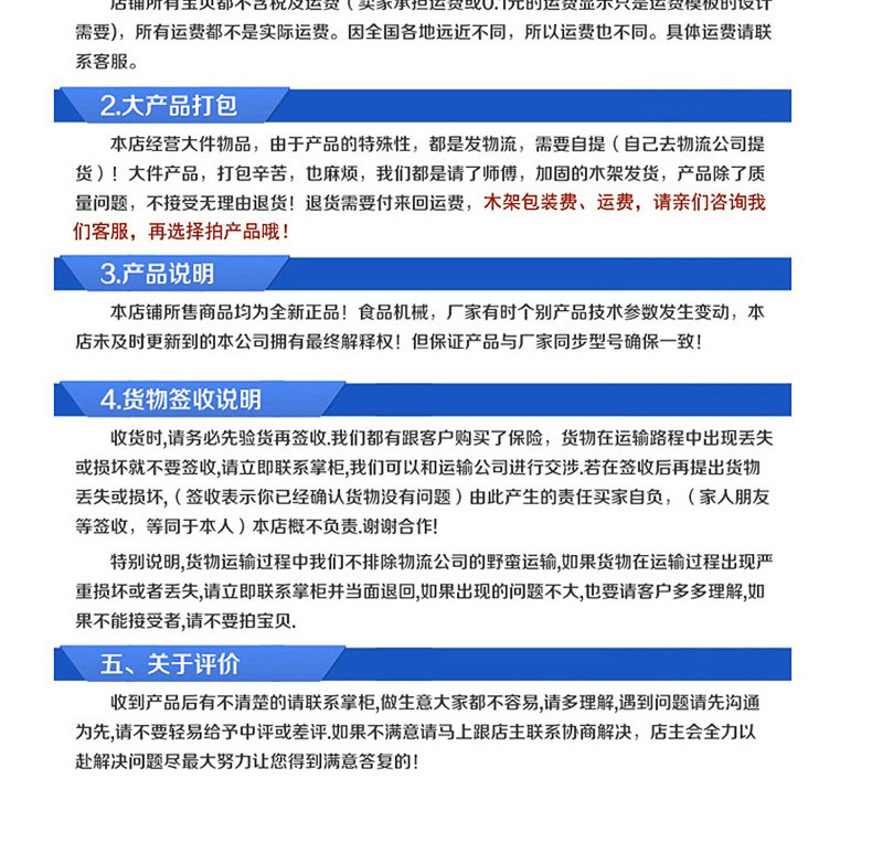 廠家直銷 商用四頭六眼多頭煲仔爐 六頭電磁煲仔爐不銹鋼