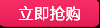 煲仔爐韓式大功率商用電磁煲仔爐四頭煲仔爐4眼煲仔飯機廠家直銷