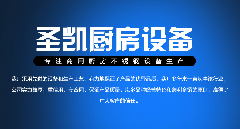 商用煲仔爐電磁煲仔爐商用大功率電磁爐四眼多功能設(shè)備酒店商用