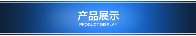 商用煲仔爐電磁煲仔爐商用大功率電磁爐四眼多功能設備酒店商用