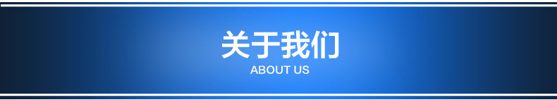 商用煲仔爐電磁煲仔爐商用大功率電磁爐四眼多功能設備酒店商用