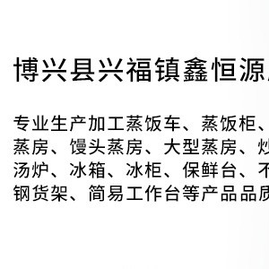 廠家直銷 節能六頭立式煲仔爐 燃氣六頭煲仔爐 電磁六頭煲仔飯機