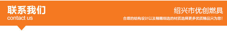 商用大功率電磁爐 凹面電磁爐8KW 10KW 15KW 食堂電磁大鍋灶