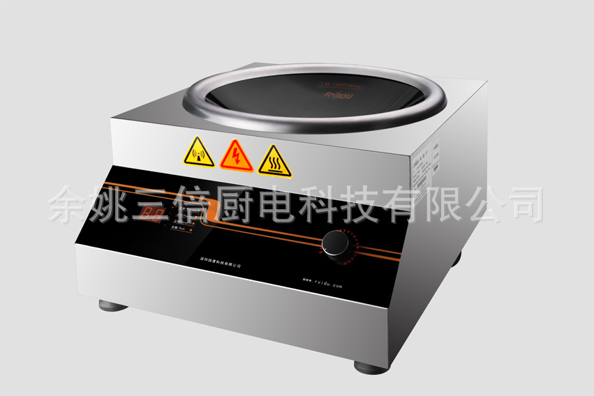 廠家直銷節能環保20KW 600~1000大鍋灶單頭大炒商用電磁爐