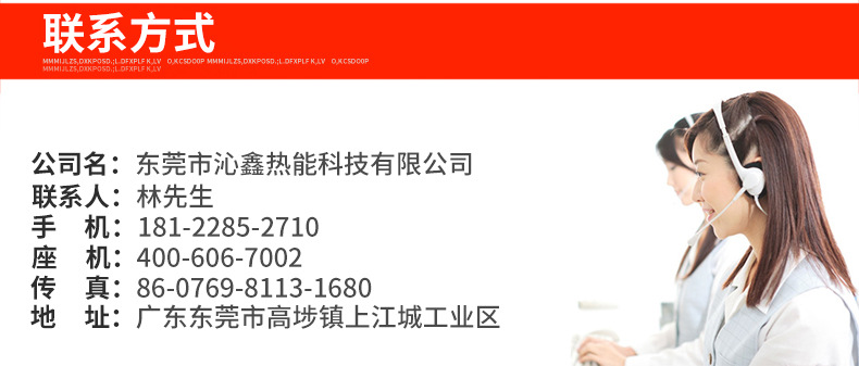 全自動電磁炒鍋?電磁大鍋灶節(jié)能灶?食堂雙頭大鍋灶?商用電磁爐