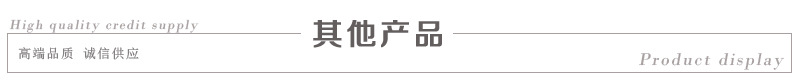 多功能大型鍋灶節能環保無煙電磁雙頭大炒鍋商用電熱雙頭大鍋爐廠