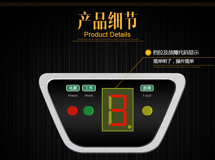 商用電磁爐 單頭單尾小炒爐 12-30KW 餐飲創(chuàng)業(yè)設(shè)備 電磁雙頭炒爐