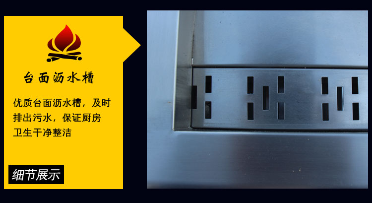 商用電磁炒灶/雙炒單水撐炒灶/微耗電商用灶、單頭單尾電磁爐