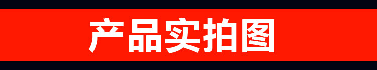 商用電磁炒灶/雙炒單水撐炒灶/微耗電商用灶、單頭單尾電磁爐