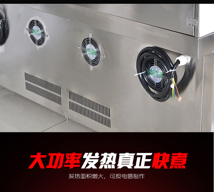 海智達(dá)雙頭單尾炒爐15Kw 酒店雙頭爆炒爐15Kw 大功率電磁爐