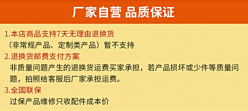 酒店臺(tái)式炒爐 8kw電磁雙頭單尾小炒爐 大功率商用電磁爐批發(fā)廠家