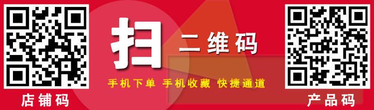 灶博士酒店廚房設備電磁雙頭雙尾小炒爐加厚大功率商用電磁爐灶