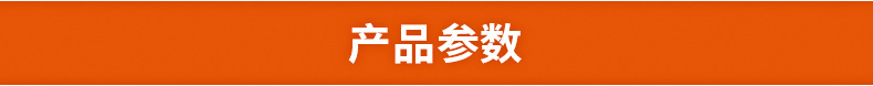 8KW電磁雙頭雙尾拋炒小炒爐定制 不銹鋼大功率商用電磁爐批發(fā)廠家