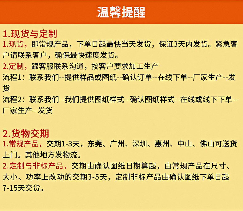 8KW電磁雙頭雙尾拋炒小炒爐定制 不銹鋼大功率商用電磁爐批發(fā)廠家