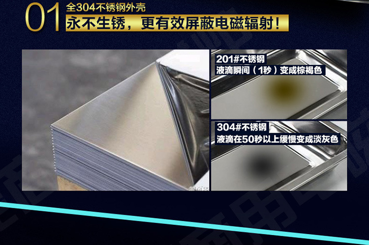 商用電磁爐8KW大功率電磁煲湯爐單眼單頭電磁矮湯爐餐館廚房設(shè)備