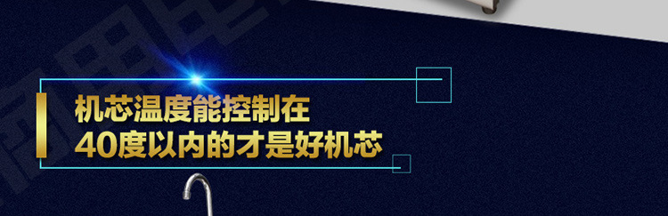 商用電磁爐8KW大功率電磁煲湯爐單眼單頭電磁矮湯爐餐館廚房設(shè)備