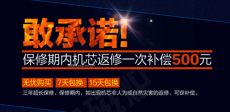 商用電磁爐8KW大功率電磁煲湯爐單眼單頭電磁矮湯爐餐館廚房設(shè)備