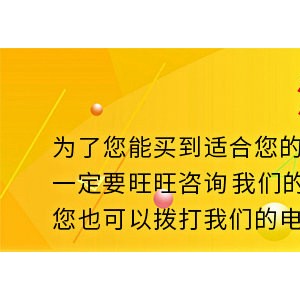 廠家直銷(xiāo) 商用電磁爐灶 8kW不銹鋼煲湯爐 單頭平頭商用電磁低湯爐