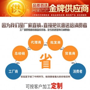 不銹鋼煮鍋可傾式帶攪拌夾層鍋煮豆鍋炊事設備廚房炒菜食品機械