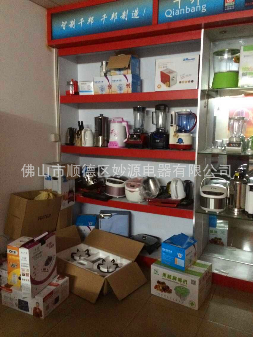 新品新榜樣韓式多功能電熱鍋電炒鍋四方鍋無(wú)油煙不粘鍋展銷(xiāo)會(huì)熱銷(xiāo)