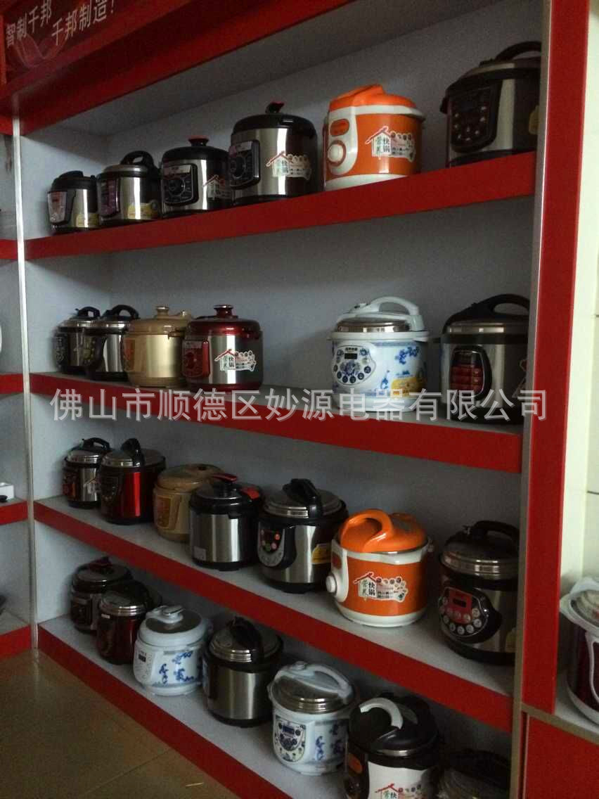 新品新榜樣韓式多功能電熱鍋電炒鍋四方鍋無(wú)油煙不粘鍋展銷(xiāo)會(huì)熱銷(xiāo)