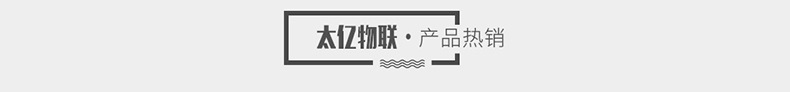 TSK-8201A多功能家用電炒燦坤鍋分體電煮電熱鍋不粘鍋清湯電火鍋