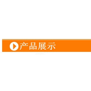 直銷熱賣電熱鍋廠家電煎鍋韓式多功能電熱烙餅機燒烤爐披薩鍋批發