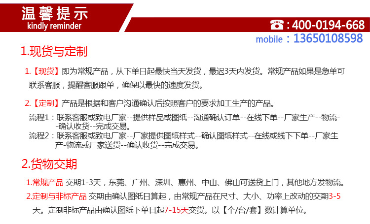 廠家直銷供應 大功率電磁爐灶 5KW商用電磁爐 臺式平面小炒煲湯爐