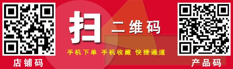 灶博士/商用臺式電磁爐 3500W5000W平面電磁灶，一年包換商業(yè)級