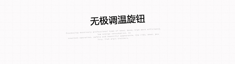 商用電磁爐 大功率電磁爐 3500W電磁爐 不銹鋼平燙旋鈕式電磁爐