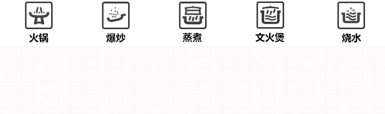 商用電磁爐 大功率電磁爐 3500W電磁爐 不銹鋼平燙旋鈕式電磁爐