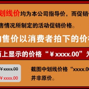 喬風(fēng)大功率電磁爐8000w 商用電磁爐8kw臺(tái)式平爐湯爐 廠(chǎng)家直銷(xiāo)