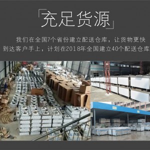 商用電磁爐5000W磁控凹面電磁爐5KW大功率電磁爐臺(tái)式凹爐廠家批發(fā)