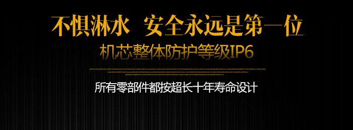 廠家單頭電磁灶爐餐廳廚房臺式商用炒鍋爐全不銹鋼材質凹面大功率