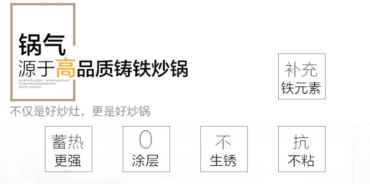 防爆玻璃面板大功率商用臺式凹面電磁爐 數碼顯示凹型電磁爐灶