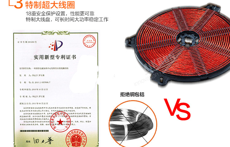 商用電磁爐5000W 大功率臺式凹面炒菜爐不銹鋼灶大型