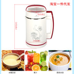 生產(chǎn)廠家批發(fā)生產(chǎn)多頭三頭電磁爐電陶爐商用正品特價(jià)