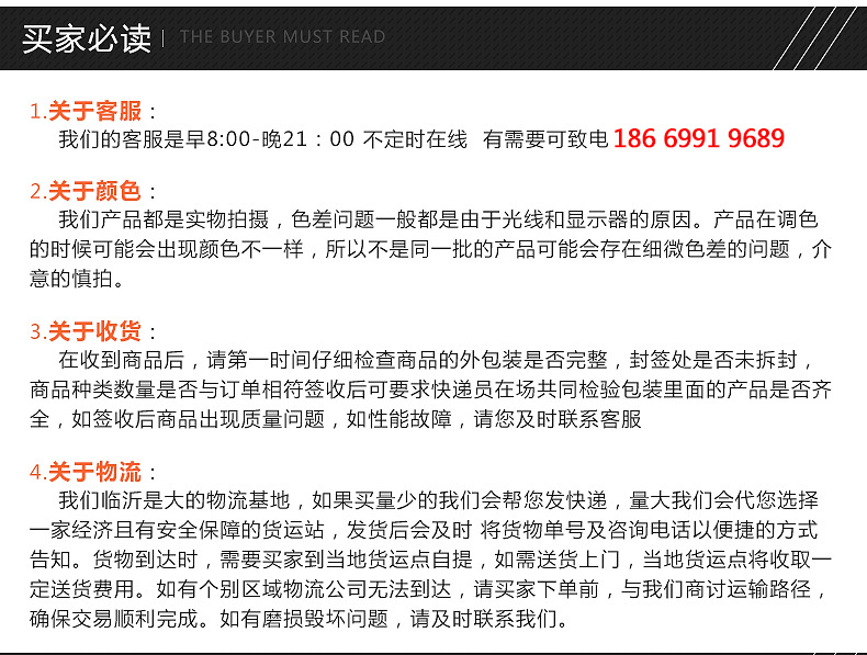 特價促銷家用電磁爐 酒店迷你智能電磁爐 觸摸式節能多功能電磁爐