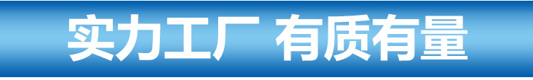 廠家直供嵌入式凹面商用電磁爐 大功率商用電磁爐凹形3500w電磁爐