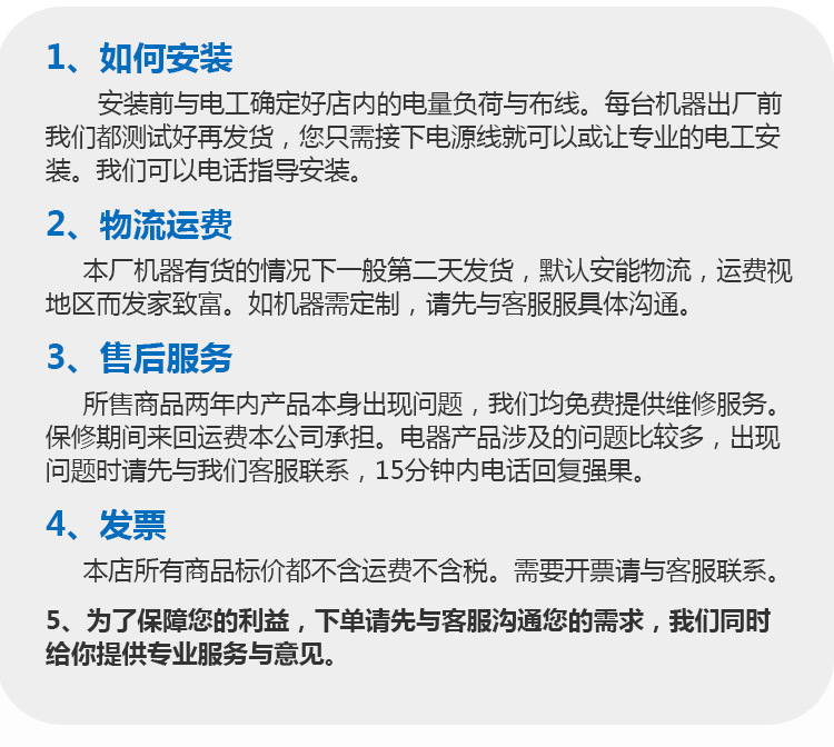 廠家直供嵌入式凹面商用電磁爐 大功率商用電磁爐凹形3500w電磁爐