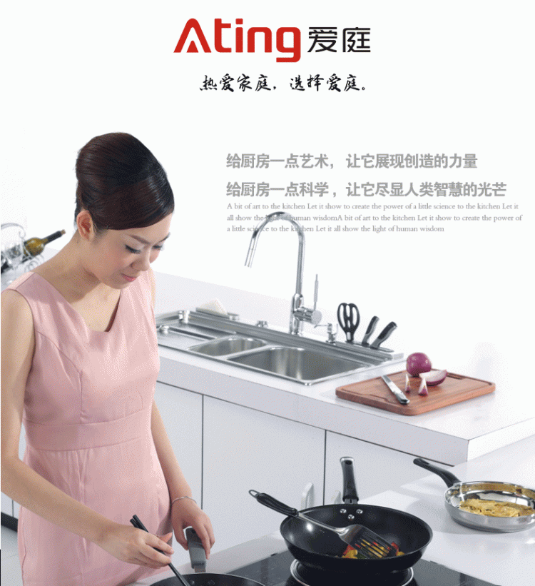 Ating/愛(ài)庭 IH-J35K嵌入式雙頭電磁爐凹面大功率電磁雙灶觸屏家用