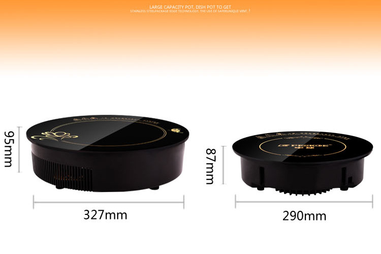 特價批發 商用線控火鍋專用電磁爐圓形鑲嵌入式3000W觸摸288MM