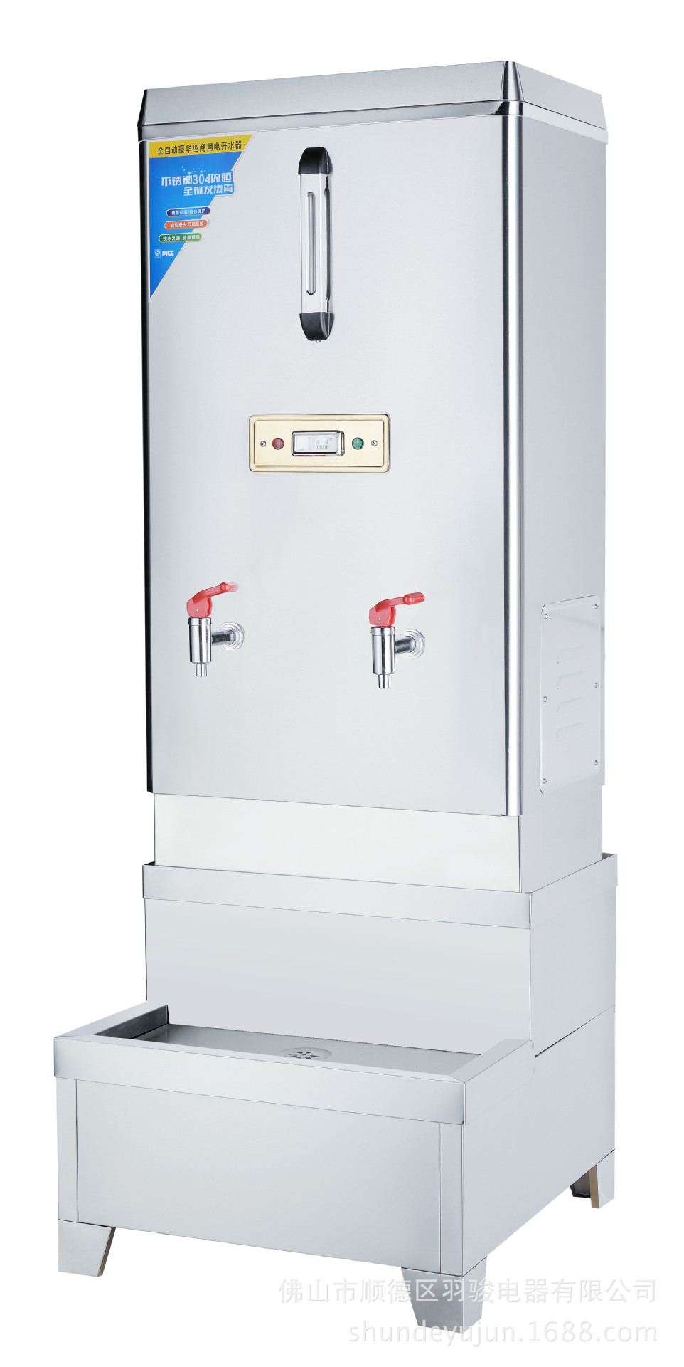 羽駿開水器12KW/100L商用不銹鋼全自動開水機/開水桶/燒水器直銷